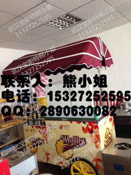 戶外流動式冰淇淋車武漢批發(fā)圖片