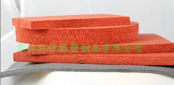 供應(yīng)發(fā)泡導(dǎo)電硅膠