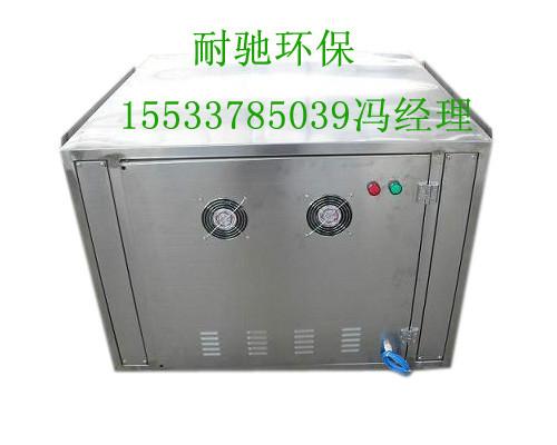 光氧除臭廢氣凈化器圖片
