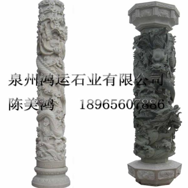 供應寺廟龍柱圓形龍柱菱形龍柱
