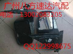 供應山西奔馳倒車鏡，山西奔馳倒車鏡哪里有賣？山西奔馳倒車鏡*報價