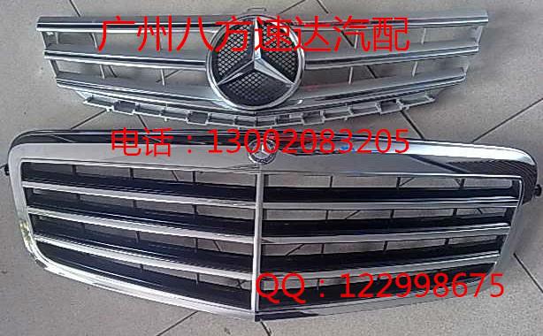 供應(yīng)山西奔馳葉子板，奔馳葉子板直銷，奔馳葉子板*報價