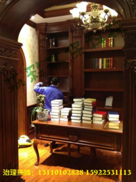 供應重慶除甲醛重慶除甲醛公司琉彩環(huán)保