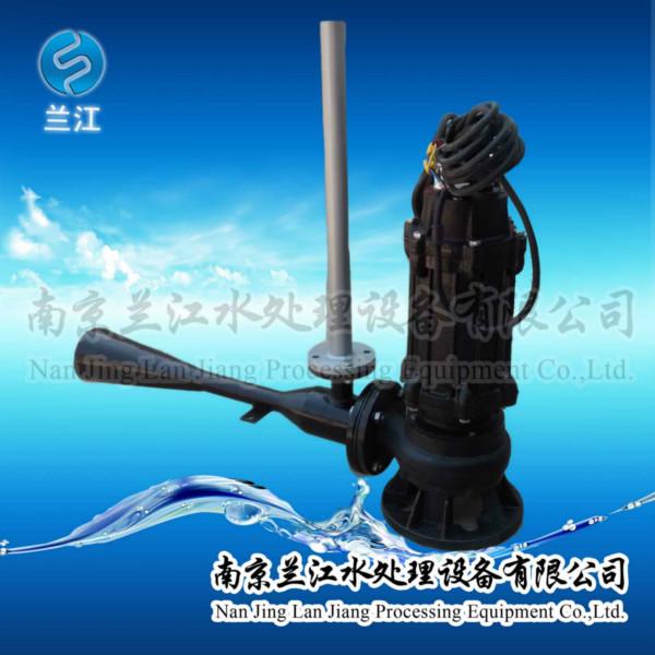 供應(yīng)QSB耦合式射流曝氣機(jī)出廠價(jià)