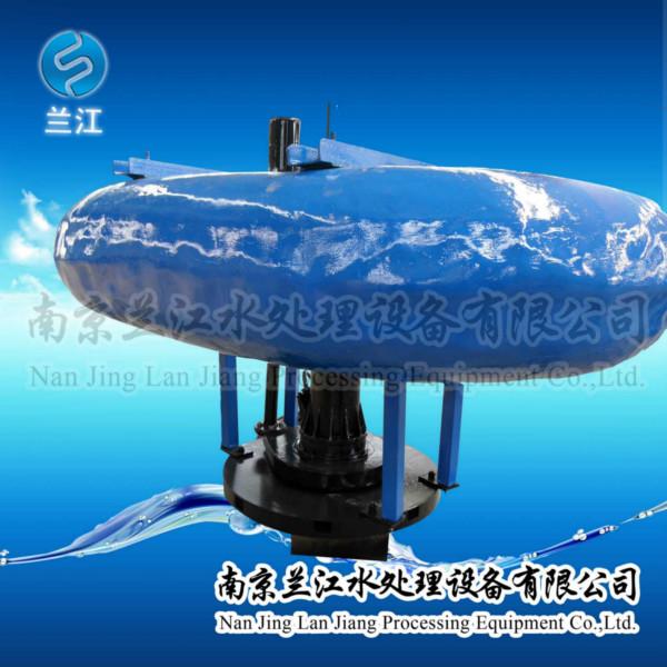 FQXB0.75漂浮式離心曝氣機圖片/FQXB0.75漂浮式離心曝氣機樣板圖 (2)
