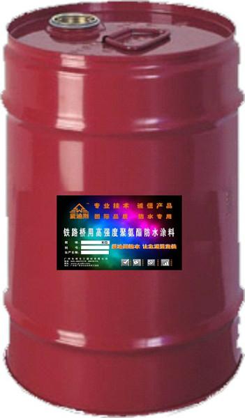 鐵路橋用高強(qiáng)度聚氨酯防水涂料圖片