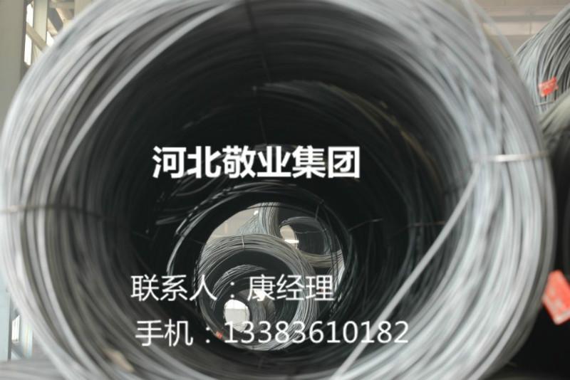 河北敬業(yè)鋼鐵敬業(yè)螺紋鋼,盤螺,中厚板,卷板廠家直銷