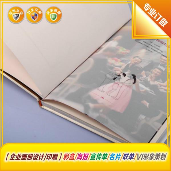 供應(yīng)東莞黃江產(chǎn)品畫(huà)冊(cè)設(shè)計(jì) 產(chǎn)品目錄畫(huà)冊(cè) 定做服裝畫(huà)冊(cè)印刷