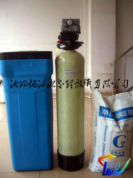 軟化水設(shè)備圖片