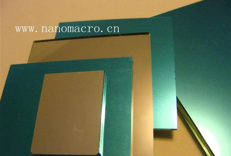 貼藍(lán)膜反射鏡