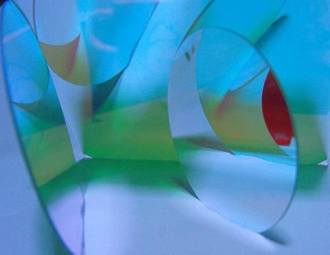 反藍(lán)反綠透紅合光鏡圖片