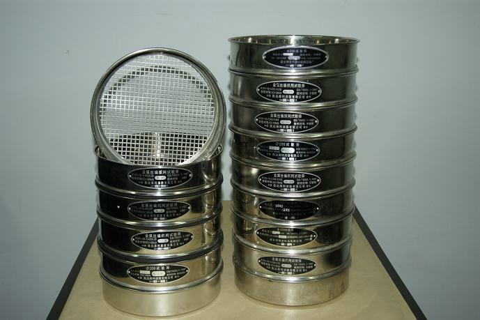 供應(yīng)分樣篩