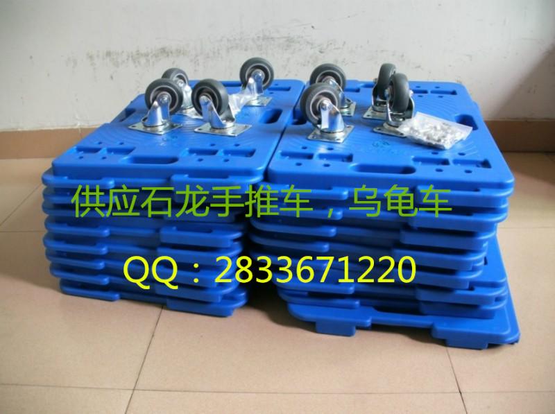 供應(yīng)虎門連接型*車，虎門連接型*車質(zhì)量，虎門連接型*車批發(fā)