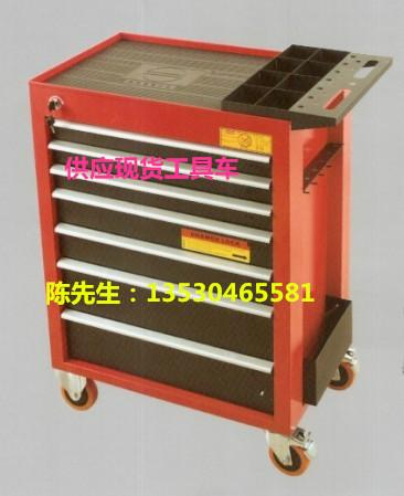 供應(yīng)沙田工具車移動(dòng)式，沙田工具車移動(dòng)式優(yōu)惠，沙田工具車移動(dòng)式保證