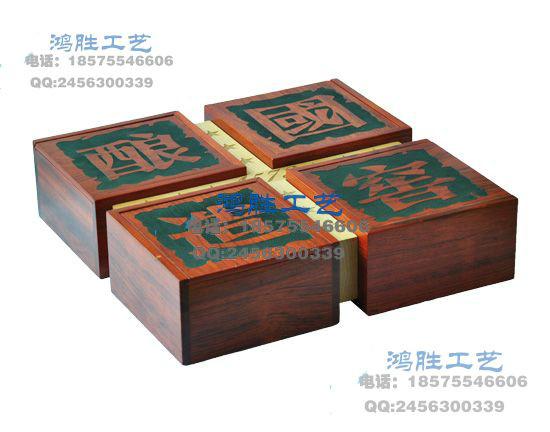 昆明木盒圖片/昆明木盒樣板圖 (2)