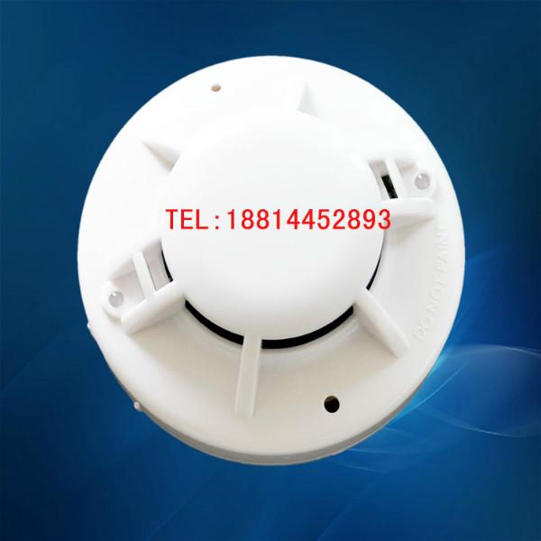 供應(yīng)HA401煙感溫感一體報(bào)警器 開關(guān)量煙感溫感復(fù)合報(bào)警器價(jià)格