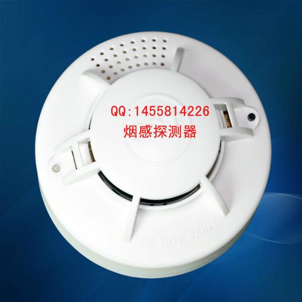 供應(yīng)獨立型家用煙感探測器廠家 9V電池?zé)煾袌缶?吸頂型煙感報警器