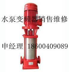 供應(yīng)北京消防泵銷(xiāo)售消防泵維護(hù)保養(yǎng)，消防泵銷(xiāo)售，消防泵升級(jí)改造