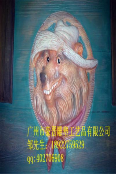 玻璃鋼仿砂巖浮雕、米黃色仿砂巖浮雕 仿砂巖浮雕壁畫