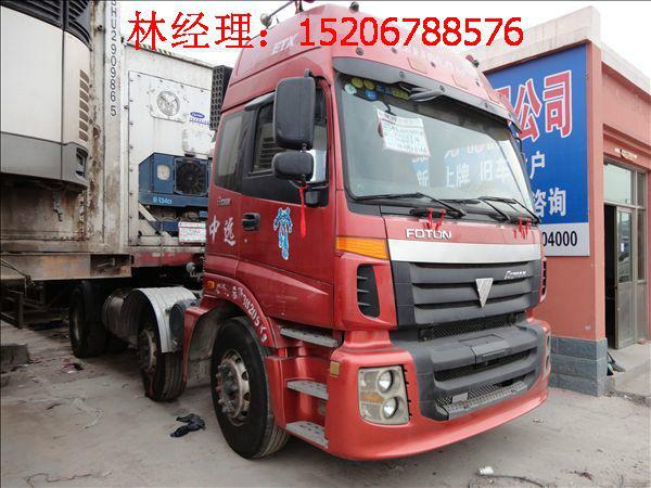 供應(yīng)二手歐曼新款雙導(dǎo)向高欄半掛車(chē)