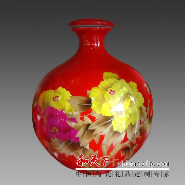 供應陶瓷酒瓶廠家定做陶瓷酒瓶