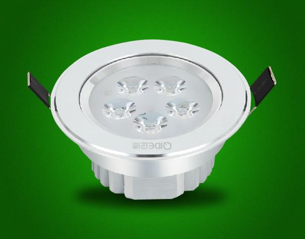 供應(yīng)南京LED天花燈廠家直銷，LED天花燈哪家好，LED天花燈制造商