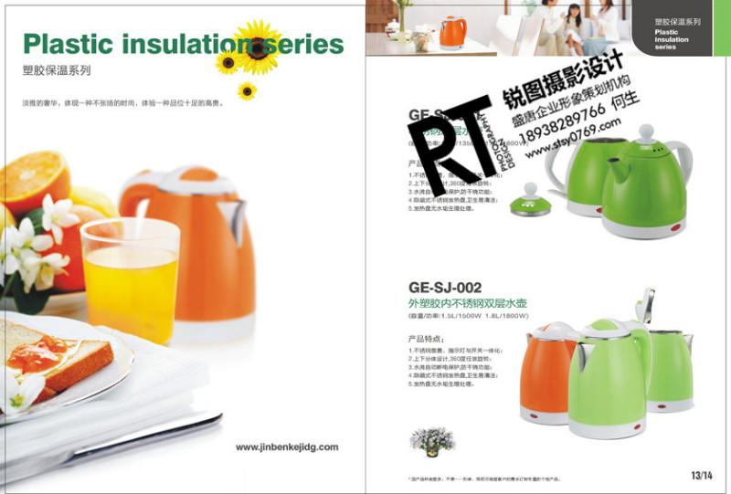 東莞工藝品攝影圖片/東莞工藝品攝影樣板圖 (3)