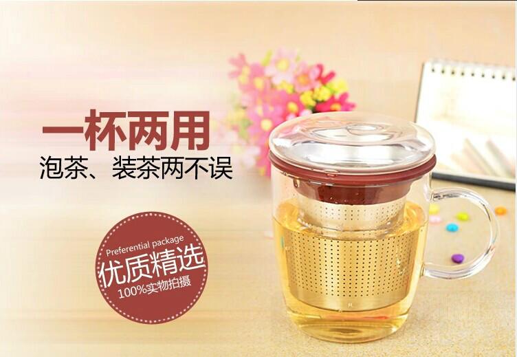 供應(yīng)帶蓋過濾耐熱加厚花茶杯徐州玻璃廠