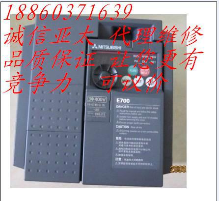 供應(yīng)鄭州三菱變頻器一級(jí)代理三菱變頻器