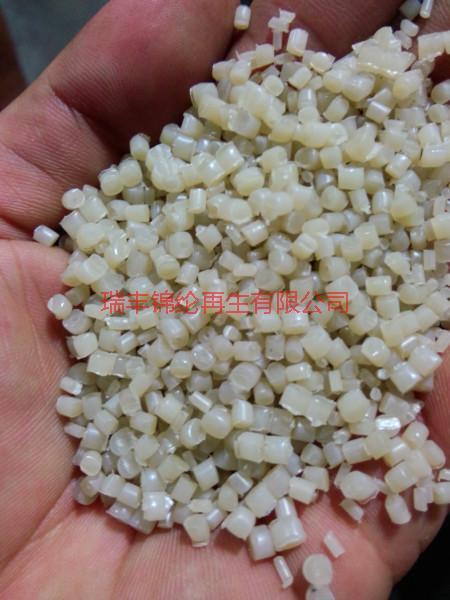 供應(yīng)pa再生料廠家報(bào)價(jià)，pa再生料廠家直銷，pa再生料供應(yīng)商