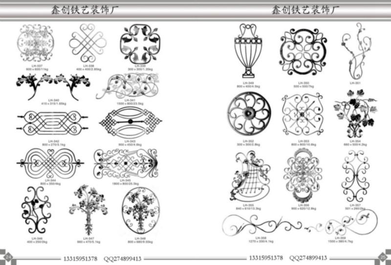 鐵藝樓梯圖片/鐵藝樓梯樣板圖 (2)