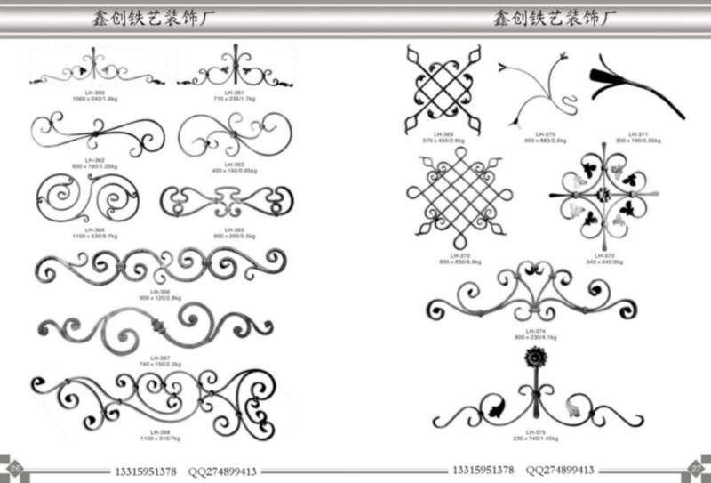 鐵藝樓梯圖片/鐵藝樓梯樣板圖 (3)