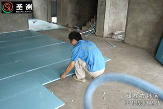 供應b2級擠塑板廠家報價