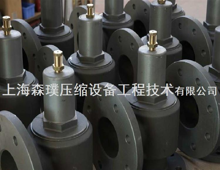 供應(yīng)MPV最小壓力閥