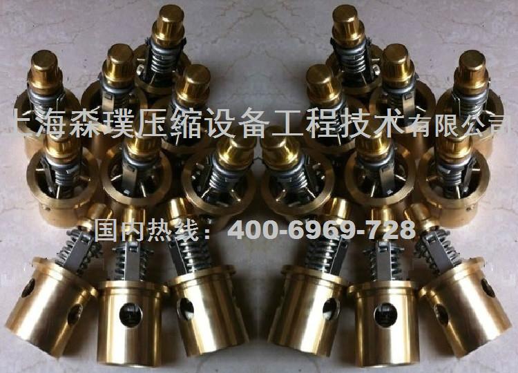 供應(yīng)溫控閥溫度控制閥空壓機(jī)溫控閥溫控閥芯