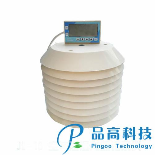 供應(yīng)雨量監(jiān)測系統(tǒng)批發(fā)-PG-210-WX-