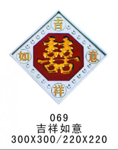 供應(yīng)聯(lián)華不銹鋼門花配件