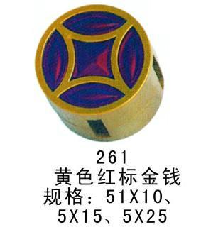 供應(yīng)門花