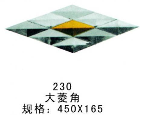 批發(fā)配件聯(lián)華圖片/批發(fā)配件聯(lián)華樣板圖 (2)