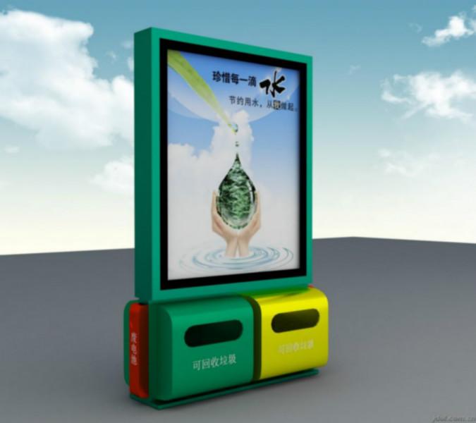 供應(yīng)廣告垃圾箱廠