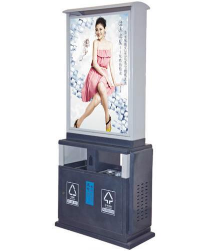 久久廣告垃圾箱圖片