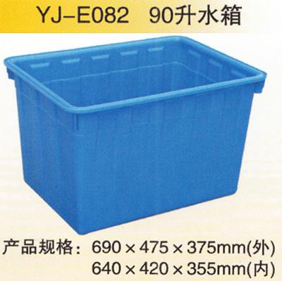 供应塑料水箱模具图片