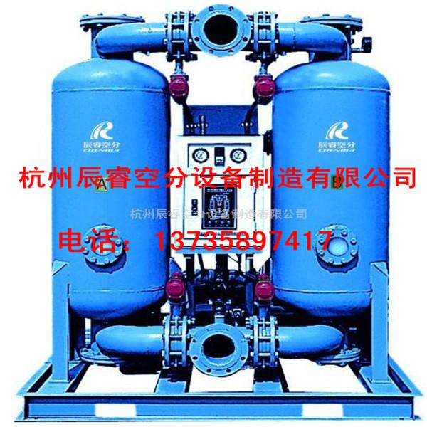 空氣干燥器圖片/空氣干燥器樣板圖 (4)