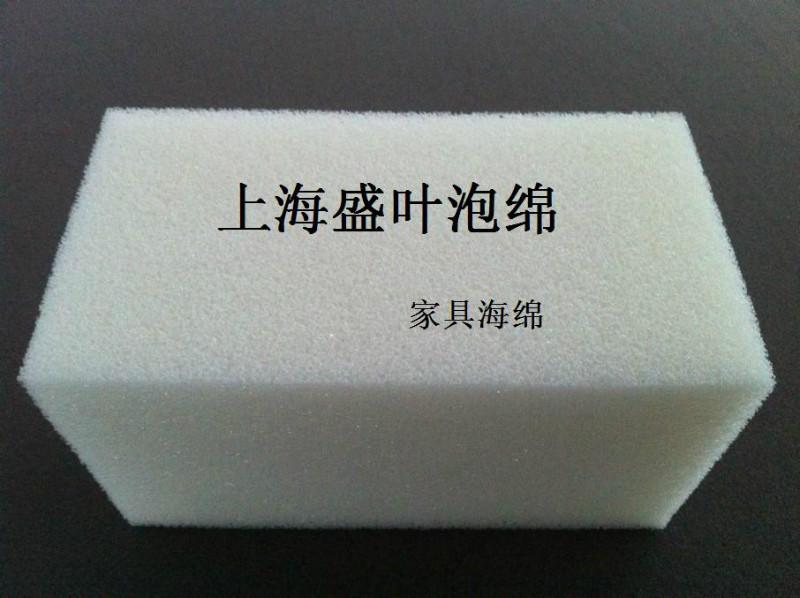 阻燃海綿家具海綿圖片