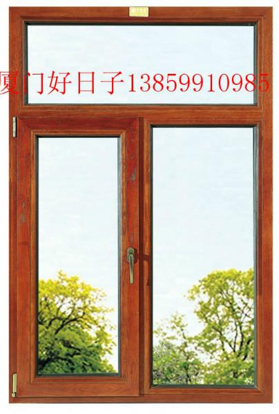 供應(yīng)廈門防盜紗門，廈門防盜紗門是什么樣子的，廈門金剛網(wǎng)防盜紗門窗哪有