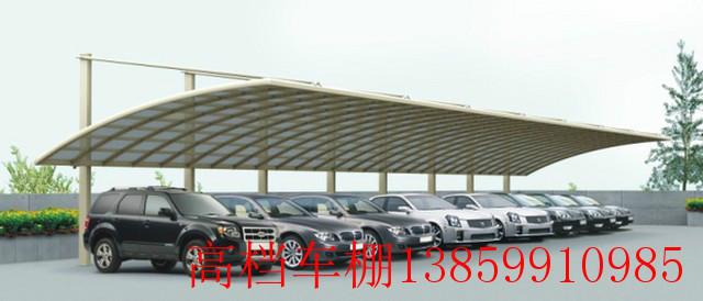 供應(yīng)用于別墅，公共停|進(jìn)口耐力板的廈門(mén)思明汽車(chē)棚，閩自然遮陽(yáng)棚安裝小車(chē)圖片，廈門(mén)小轎車(chē)廠家直銷(xiāo)