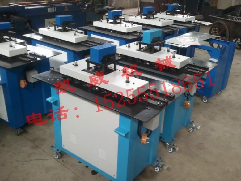 供應(yīng)凱威多功能咬口機 優(yōu)質(zhì)多功能咬口機 多功能咬口機價格