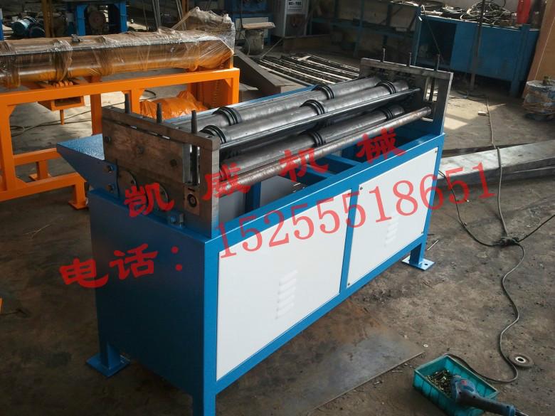 供應(yīng)壓筋機(jī)-七線壓筋機(jī)-五線壓筋機(jī)-風(fēng)管壓筋機(jī)-壓筋機(jī)廠家