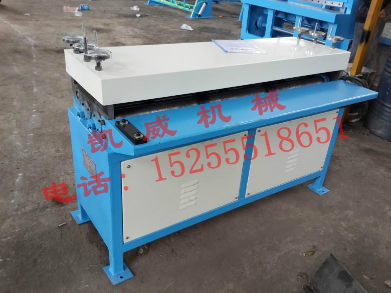 供應(yīng)壓筋機(jī)-七線壓筋機(jī)-五線壓筋機(jī)-風(fēng)管壓筋機(jī)-壓筋機(jī)廠家