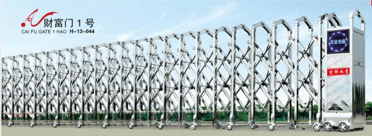 供應武漢伸縮門武漢不銹鋼伸縮門廠家漢陽伸縮門漢口伸縮門武昌伸縮門